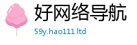 77777788888王中王正版向7777788888管家婆王中王佛祖天书